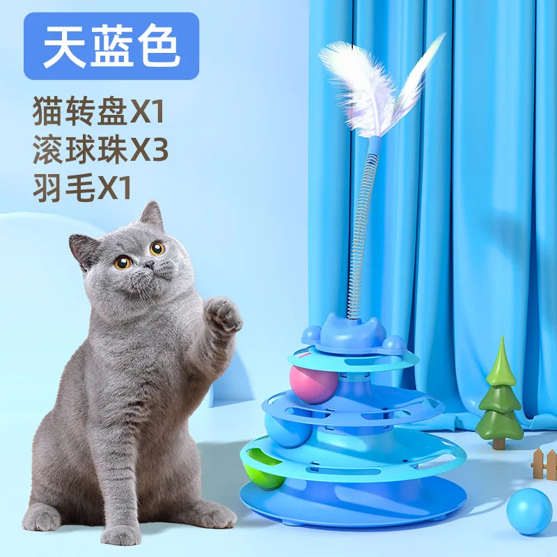 Cat Turntable Track Toy 4 Level Tower Interactive Play Toy With Feather Teaser For Kitten Cat