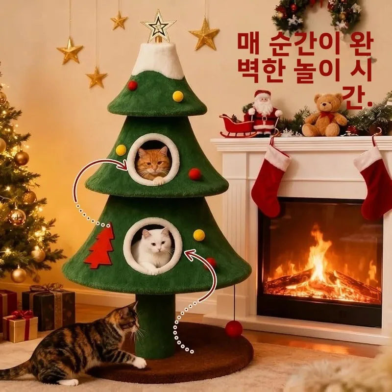 Christmas Tree Tree Large  Tower with  Cave Bed Sisal Scratching Post  Toy for All Seasons