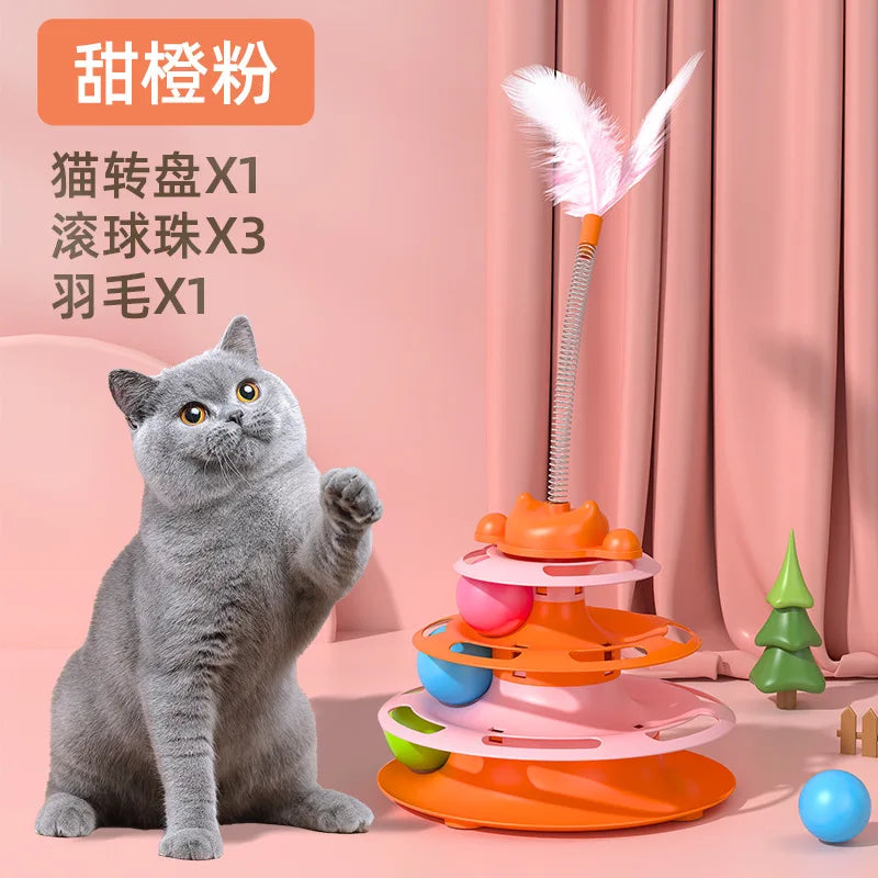 Cat Turntable Track Toy 4 Level Tower Interactive Play Toy With Feather Teaser For Kitten Cat