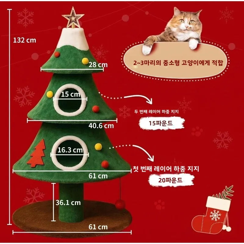 Christmas Tree Tree Large  Tower with  Cave Bed Sisal Scratching Post  Toy for All Seasons