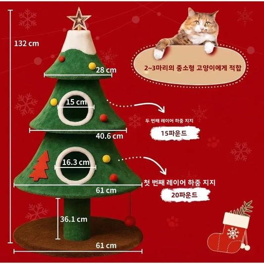 Christmas Tree Tree Large  Tower with  Cave Bed Sisal Scratching Post  Toy for All Seasons